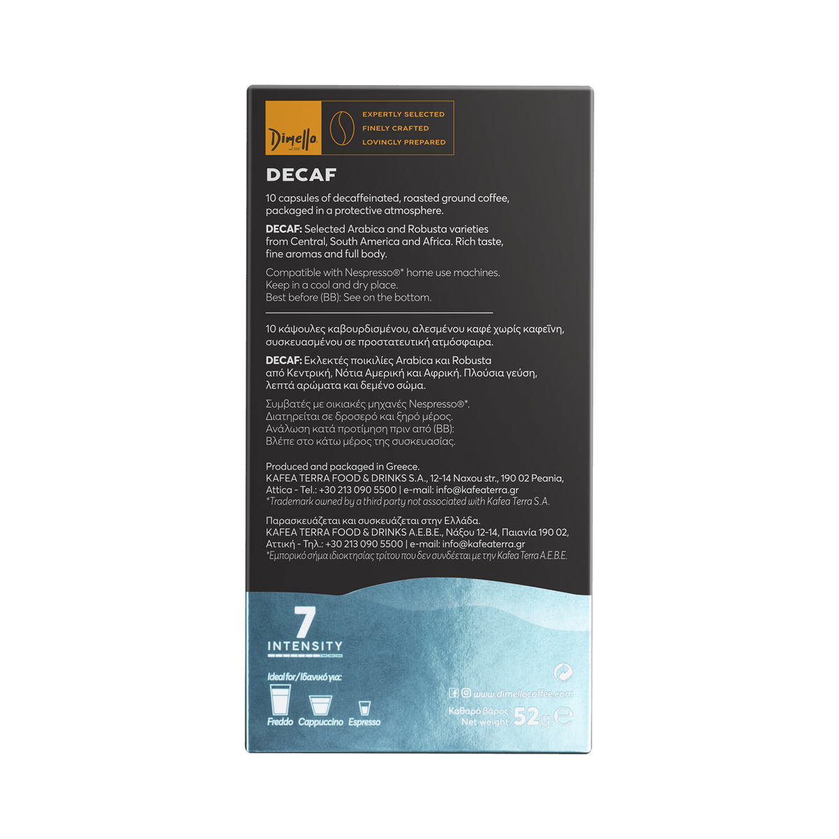 COMPATIBLE CAPSULES No. 7 - DECAF