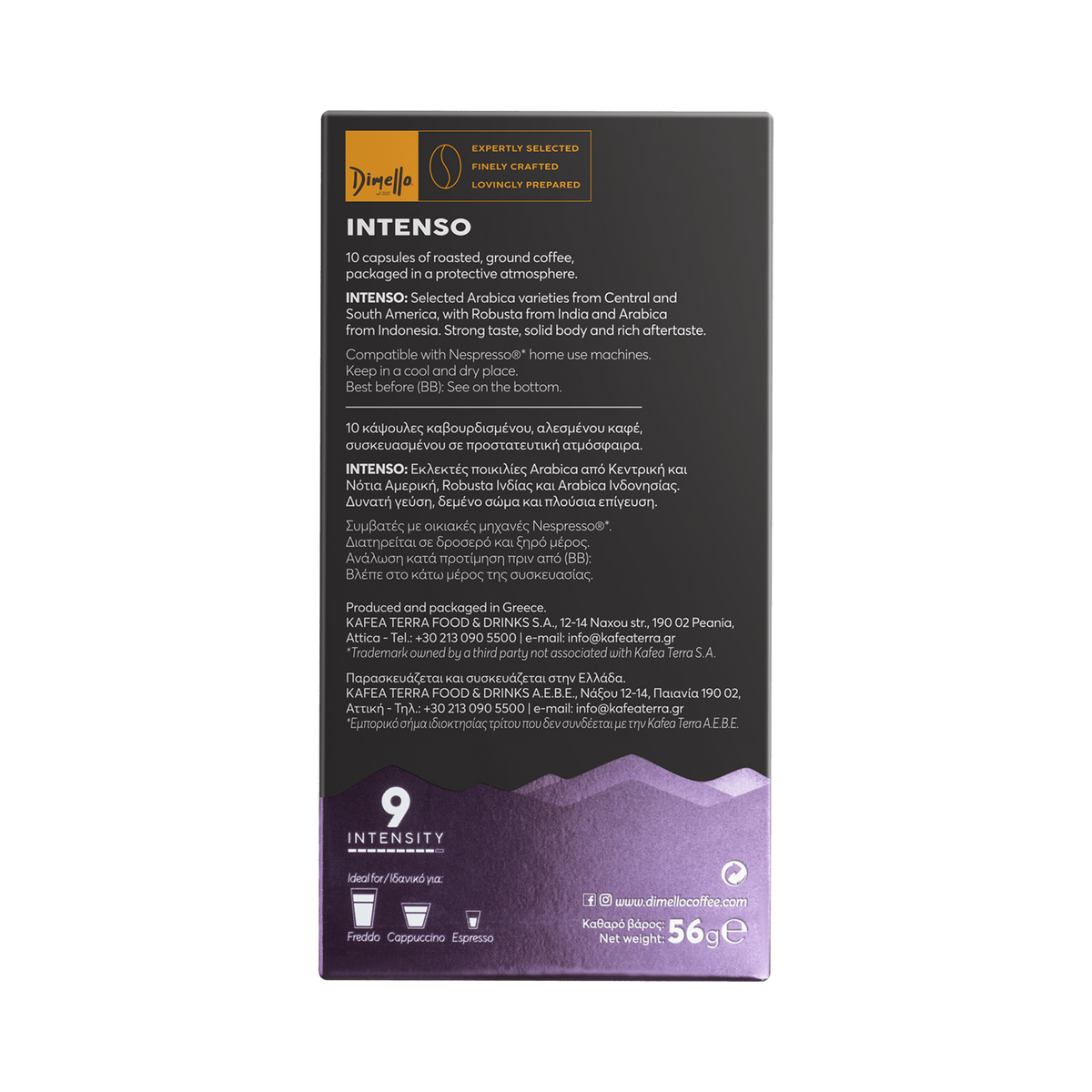 COMPATIBLE CAPSULES No. 9 - INTENSO