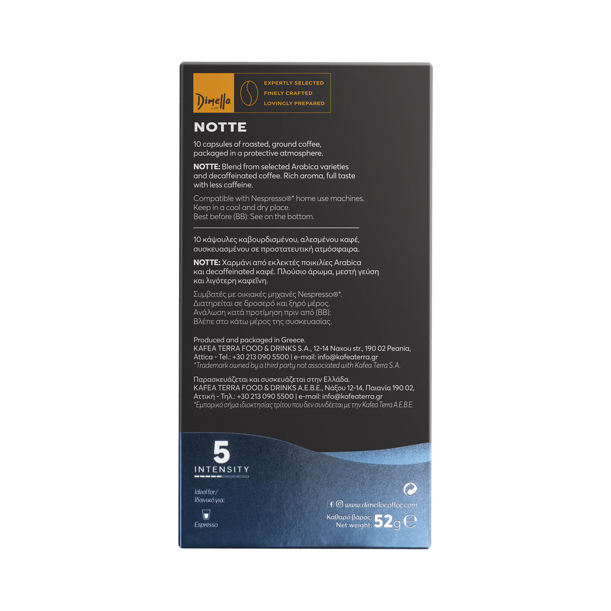 COMPATIBLE CAPSULES No. 5 - NOTTE