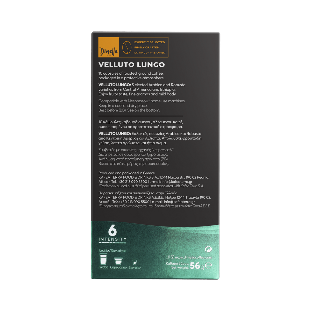 COMPATIBLE CAPSULES No. 6 - VELLUTO LUNGO